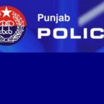 Punjab Police Constable Previous Year Question Papers (Download) Punjab Constable Model Papers