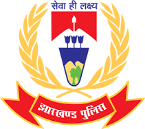 JSSC Jharkhand Police SI Syllabus 2017