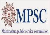 Maharashtra PSC Forest Guard (Vanrakshak) Previous Year Question Papers Download