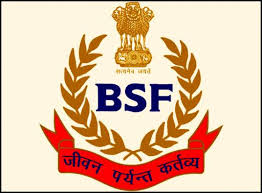 bsf 2019 question paper