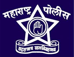 Maharashtra Police Law Instructor Syllabus 2022 (Latest) Exam Pattern PDF Download