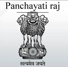 UP Panchayat Raj Previous Papers (PDF) Download UP Panchayat Secretary Question Papers