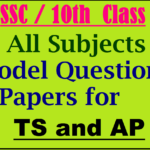 AP 10th Class/ SSC Model Papers 2019