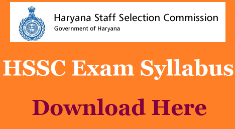 HSSC Constable Syllabus 2023 (New) Exam Pattern PDF Download