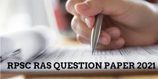 Rajasthan RPSC RAS Previous Year Question Papers (PDF) Download