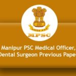 Manipur PSC Medical Officer Previous Papers PDF - Download MPSC Manipur MO Model Papers