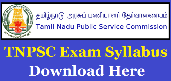 TIIC Senior Officer Syllabus 2023 (Download) SO Exam Pattern PDF