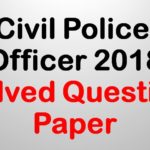 KPSC Civil Police Officer Previous Papers PDF