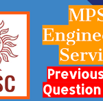 MPSC Engineering Services Previous Papers PDF | MPSC ESE Model Question Papers