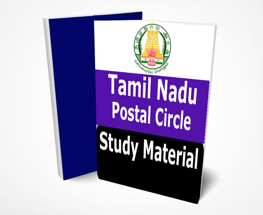 Tamil Nadu Postal Circle MTS Previous Papers PDF - Download TN Post Office Model Papers