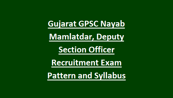 GPSC Nayab Mamlatdar Syllabus 2018 PDF