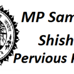 MP Vyapam Samvida Shikshak Previous Papers PDF