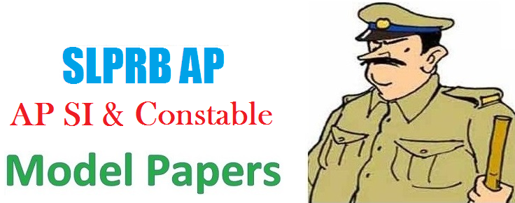 AP SI Previous Papers PDF