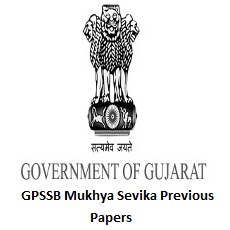 GPSSB Mukhya Sevika Previous Papers (PDF) Download Model Papers