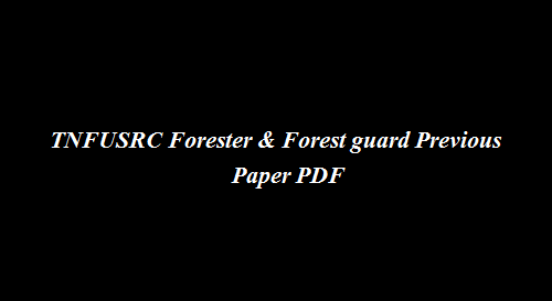 TN Forest Guard Previous Papers PDF