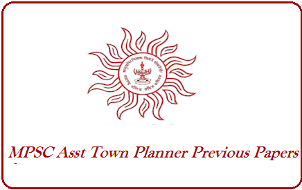 MPSC Assistant Town Planner Previous Papers