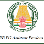 TN TRB PG Assistant Previous Year Question Papers - PG TRB Solved Papers PDF