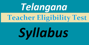 TS TET Urdu Syllabus (PDF) Paper 1 & 2 Exam Pattern Download