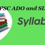 HPSC ADO Syllabus 2023 in Hindi PDF (New) Exam Pattern Download