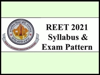 RTET Syllabus 2022 (PDF) Rajasthan TET Level 1 & 2 Exam Pattern