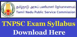 TNPSC Architectural Assistant Syllabus 2023 (Latest) Planning Assistant Exam Pattern