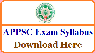 APPSC Executive Officer Grade 3 Syllabus 2023 (Download) AP Endowment EO Exam Pattern