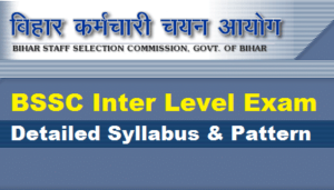 Bihar SSC Inter Level Syllabus PDF Download 10+2 Syllabus