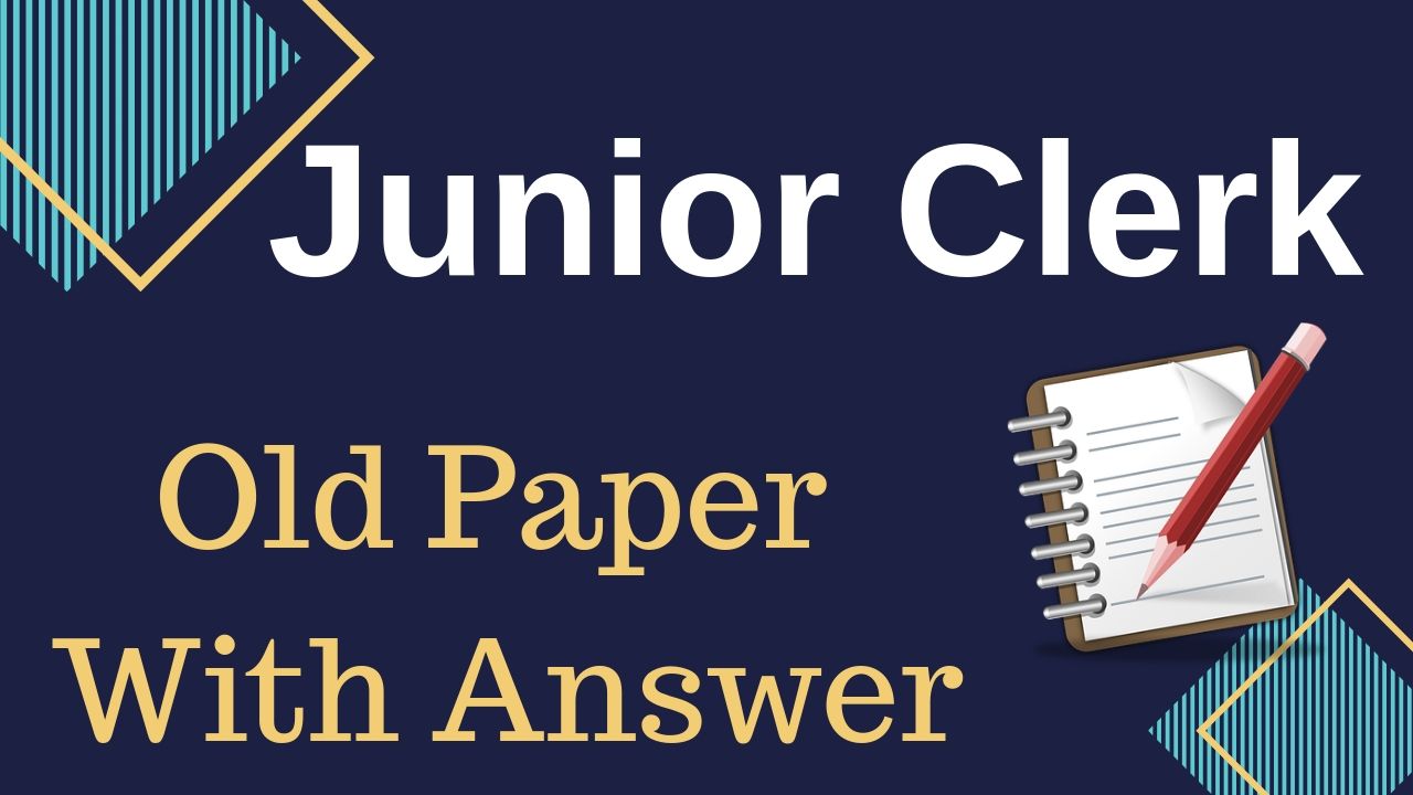 RMC Junior Clerk Previous Papers PDF Download