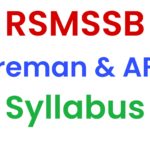 RSMSSB Fireman Syllabus 2023 (Download) AFO Exam Pattern PDF