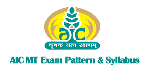 AIC Management Trainee Syllabus 2023 MT Exam Pattern (PDF)