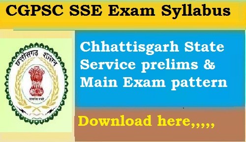 cgpsc-pcs-syllabus-2023-pdf-prelims-mains-state-service-exam-pattern