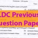 BPSC LDC Previous Year Question Papers PDF Download