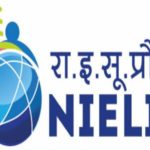 NIELIT Scientific Assistant Previous Papers (Download) NIELIT Scientist B Question papers Here