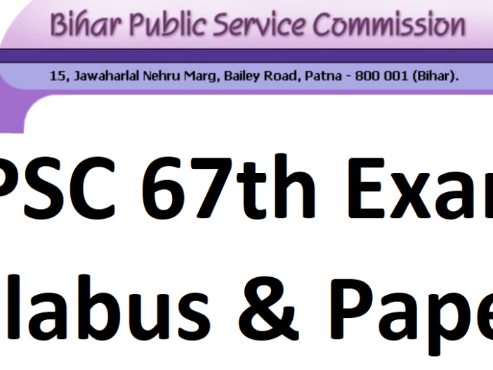 BPSC 67th CCE Syllabus 2023 PDF [Latest] Prelims & Mains Exam Pattern ...