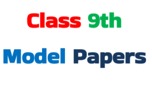 UP Board 9th Model Papers PDF 2023 (PDF) UPMSP 9th Question Papers Download