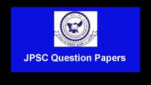 JPSC Civil Judge Previous Papers (PDF) Jharkhand Judiciary Question Papers